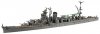 Fujimi 433240 Warship Next IJN Battleship Haruna 1944 Operation Sho-1 w/Photo-Etched Parts 1/700